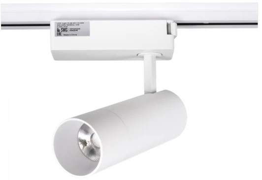 TL28-WH-10-NW Трековый светильник SWG TL28-WH-10-NW