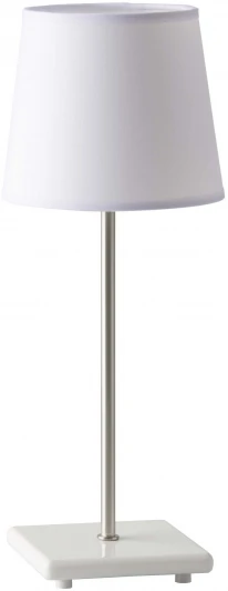 85948/05 Интерьерная настольная лампа Brilliant Campa 85948/05