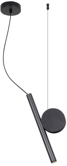 LSP-7014 Подвесной светильник LSP-7014 (LED, 220V, на проводе, IP21)