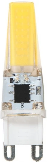 A0925-4K Светодиодная лампа капсульная 2.5W 240Lm 4000К G9 Arte Lamp Lugo A0925-4K