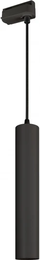 037428 Трековый светильник светодиодный LGD-PIPE-TRACK-HANG-2TR-R50-9W Day4000 (BK, 40 deg, 230V) (Arlight, IP20 Металл, 3 года) 037428