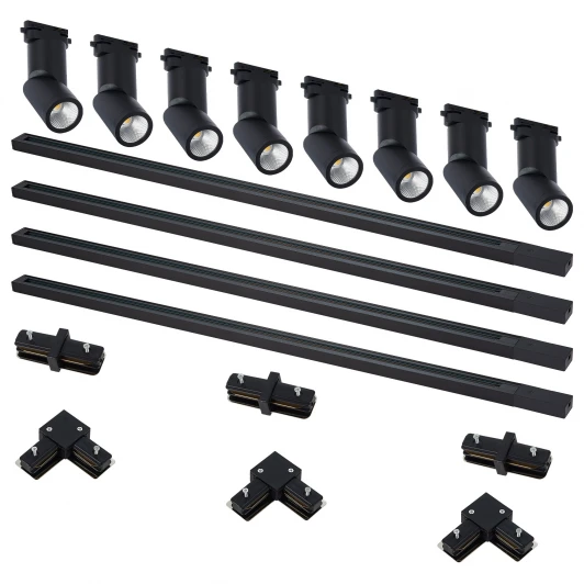 ST2650.430.08 Комплект трековый однофазный ST Luce Base ST2650.430.08