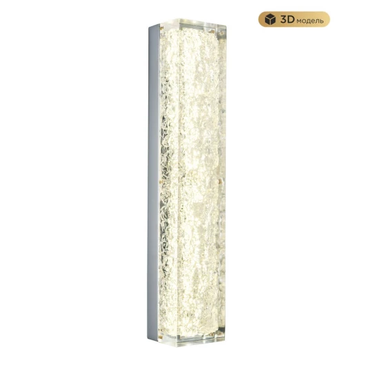 MS.9020.500 CR Бра светодиодное с регулировкой цветовой температуры Modelux MODESTYLE MS.9020.500 CR