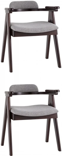 УТ000036438 Стул обеденный OLAV серый 2 шт. УТ000036438