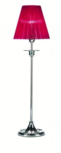 102468 Интерьерная настольная лампа Markslojd Hellvi 102468