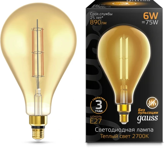 179802118 Лампочка светодиодная филаментная Gauss 179802118