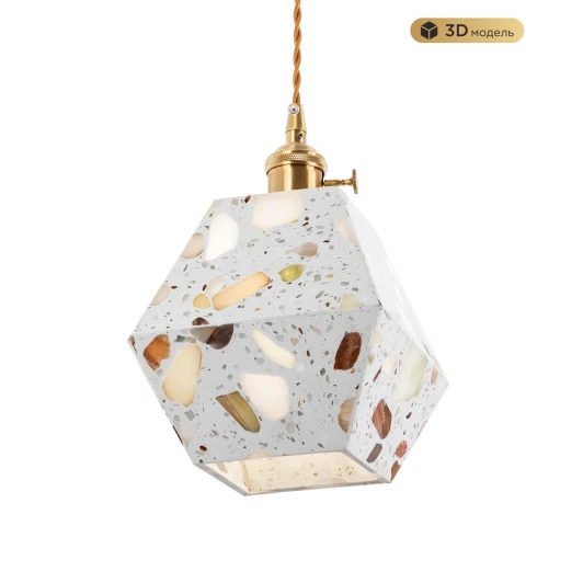 MS.154.150 BS Подвесной светильник с выключателем Modelux MODESTYLE MS.154.150 BS