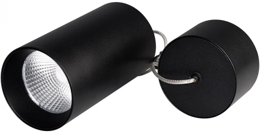 022956 Подвесной светильник Arlight SP-POLO 022956