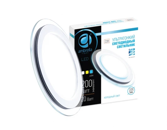 302206 Встраиваемый точечный светильник Ambrella Led Present Glass 302206
