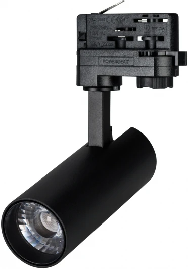 024616(2) Трековый светильник светодиодный LGD-GERA-4TR-R55-10W Warm3000 (BK, 24 deg, 230V) (Arlight, IP20 Металл) 024616(2)