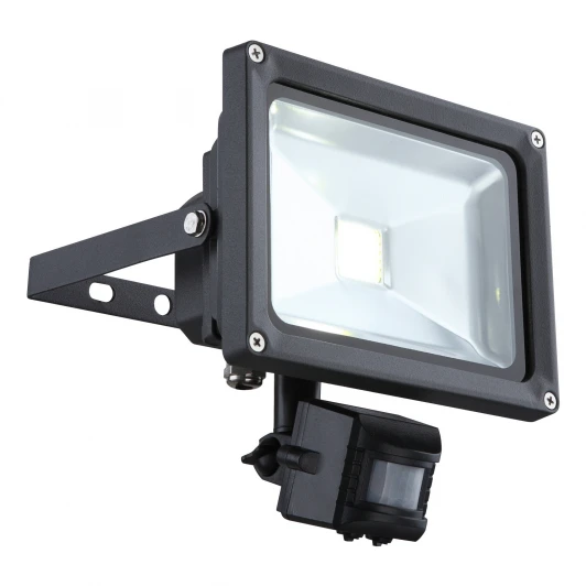 34115S Прожектор уличный Globo Projecteur 34115S