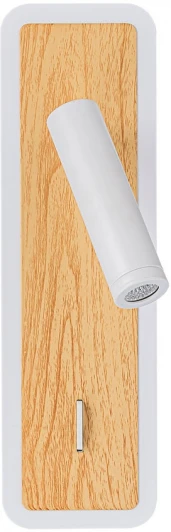 A1990AP-3WH Спот Arte Lamp Wood A1990AP-3WH (LED, 220V, выключатель)
