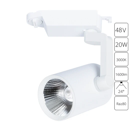 A2321PL-1WH Трековый светильник Arte Lamp Traccia A2321PL-1WH