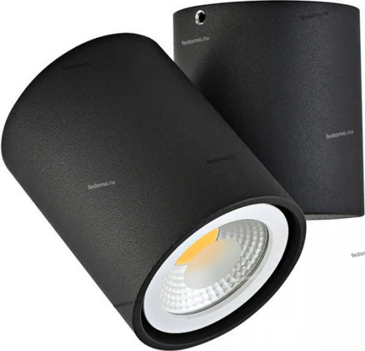 A1594Black/RAL9005 Donolux A1594 A1594Black/RAL9005