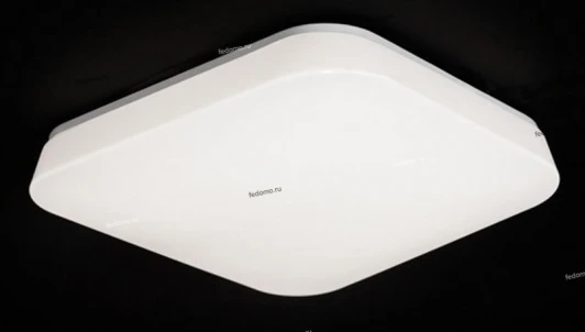 3767 Потолочный светильник Mantra Quatro 3767