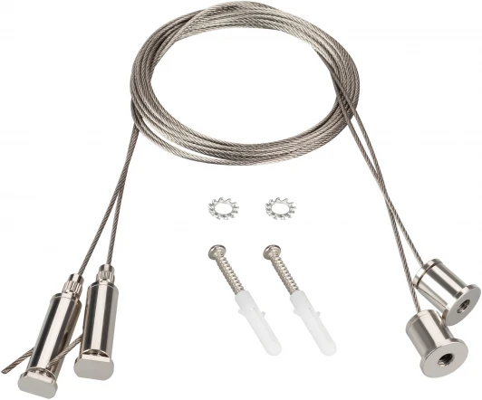 044521 Подвес ROUND-D40 2x2m Set (Arlight, Металл) 044521