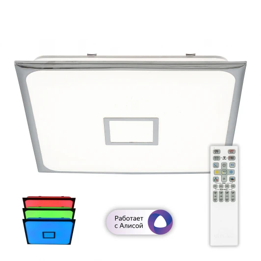 CL703AK80G Потолочный светильник RGB Citilux Старлайт CL703AK80G (LED, 220V, пульт управления, управление смартфоном, голосовое управление, умный дом - Алиса, Маруся, Сири)