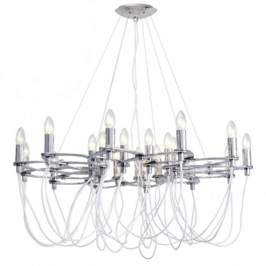 CARMEN SP24 BI Подвесная люстра Crystal Lux Carmen SP24 BI