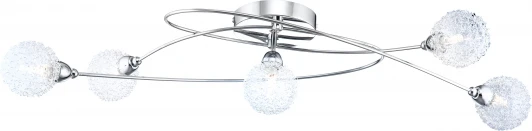 56624-5 Потолочная люстра Globo Orina 56624-5