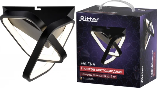 51653 2 Потолочная люстра светодиодная Ritter 51653 2