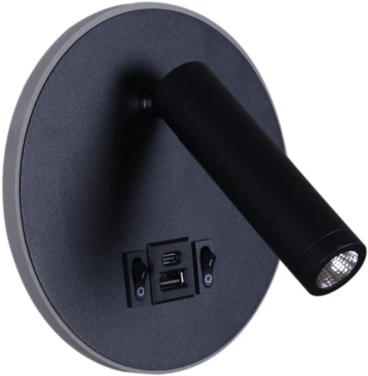 86203-9.2-001KT LED12W+USB BK Настенный светильник светодиодный Reluce 86203-9.2-001KT LED12W+USB BK (220V, выключатель)
