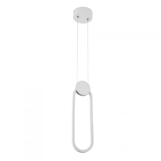 8577 WT Подвесной светильник светодиодный с регулировкой цветовой температуры LED4U LED4U 8577 WT