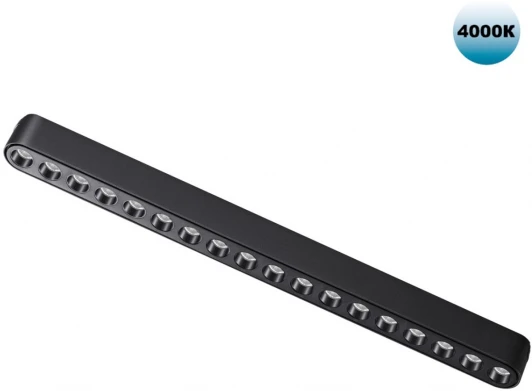 359078 Трековый светильник Downlight для низковольтного шинопровода Novotech Smal 359078 SHINO IP20 LED 18W 48V 4000K 1710Лм
