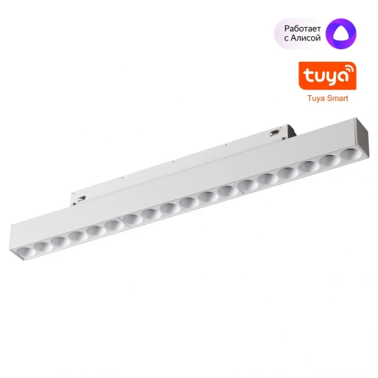 359634 Трековый светильник низковольтный светодиодный Novotech Flum 359634 белый диммир. со сменой цв.температуры, пульт ДУ/Tuya Smart Life IP20 LED 18W 48V 3000-6000K (Умный дом, Алиса)