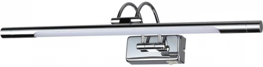 4908/8WL Подсветка для картин Odeon Light Revola 4908/8WL