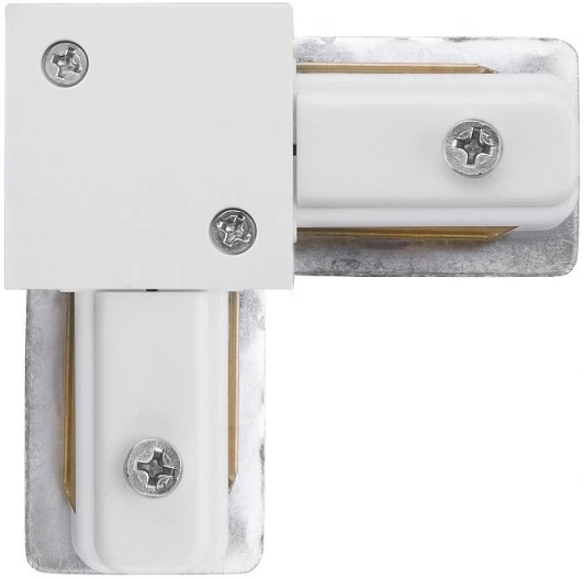 9456 Коннектор Nowodvorski Profile L-connector 9456 (220V)