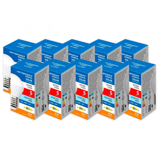 LED-G45-5W/4000K/E27/FR/SLS SET10 Лампочка светодиодная E27 5Вт Volpe OPTIMA LED-G45-5W/4000K/E27/FR/SLS SET10