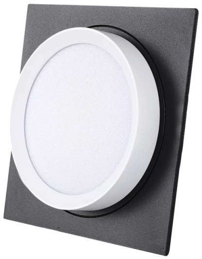 Fumi LTP-C002-01GX53-BW Точечный накладной светильник Lucia Tucci Fumi LTP-C002-01GX53-BW