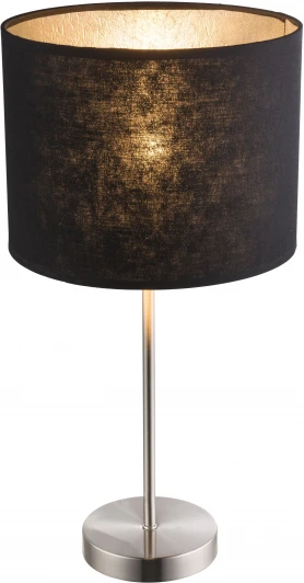 15288T1 Интерьерная настольная лампа Globo Amy 15288T1