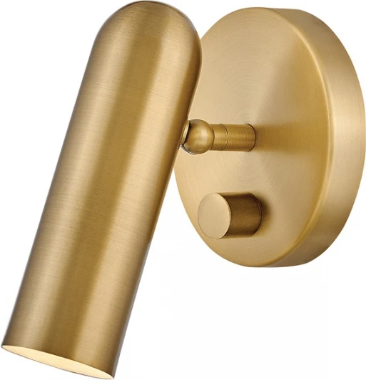 HK-DAX1-HB Спот Hinkley HK-DAX1-HB