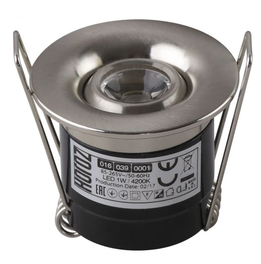 016-039-0001 nickel Horoz Silvia 016-039-0001 nickel