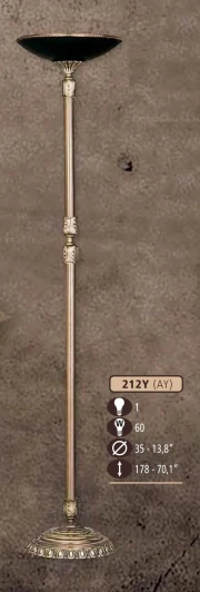 212Y/1 AY Торшер Riperlamp 212Y 212Y/1 AY