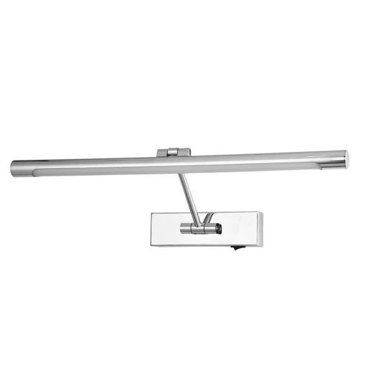 A1709AP-1CC Подсветка для картин Arte Lamp Harrison A1709AP-1CC