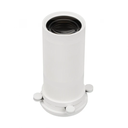 057116 Насадка кадрирующая LGD-ARTIFACT-CROP-ZOOM-R65 (WH, 18-35 deg.) (Arlight, Металл) 057116