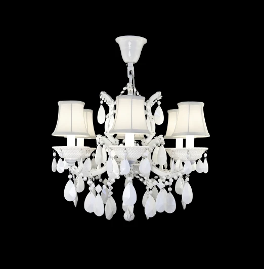 726060 Подвесная люстра Osgona Princia 726060