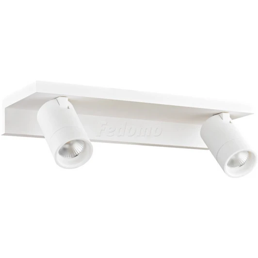 DL18441/02 White R Dim Donolux DL18441 DL18441/02 White R Dim