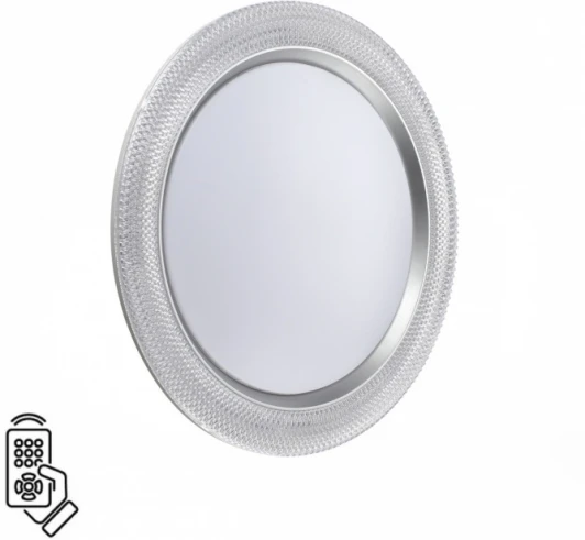 7782/EL Настенно-потолочный светильник Sonex Vendy 7782/EL пластик/белый/серебро LED 70Вт пульт ДУ (регулировка яркости, 220V, круглые, IP43)