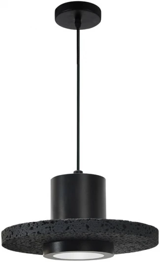 2213/06 SP-5 Подвесной светильник Divinare Cottero 2213/06 SP-5 (220V, на проводе, круглые)