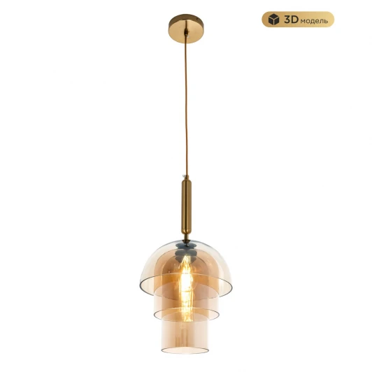 MS.220.250 BS Подвесной светильник Modelux MODESTYLE MS.220.250 BS