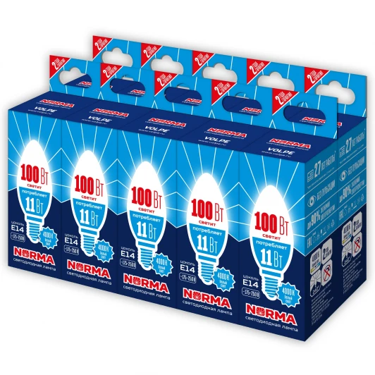 LED-C37-11W/NW/E14/FR/NR Набор из 10штук Лампа светодиодная, матовая, белый свет 4000K Volpe Norma LED-C37-11W/NW/E14/FR/NR Набор из 10штук