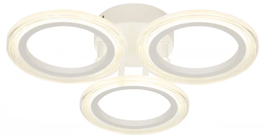 Ring CLL-1-39 WH Потолочная люстра на штанге светодиодная ЭРА Ring CLL-1-39 WH
