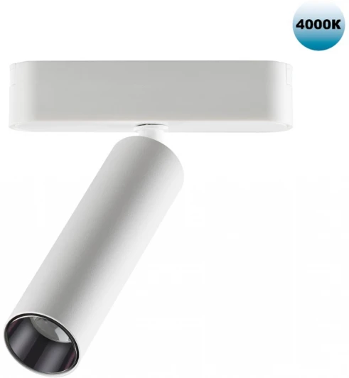359085 Трековый светильник для низковольтного шинопровода Novotech Smal 359085 SHINO IP20 LED 4000K 7W 48V 630Лм