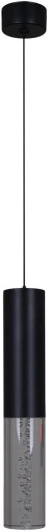 16009-0.9-001LD 300mm GU10 BK Подвесной светильник Reluce 16009-0.9-001LD 300mm GU10 BK