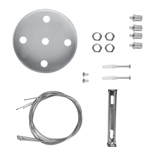 SPO-AC-MOUNTKIT-4W Подвесной комплект ЭРА SPO-AC-MOUNTKIT-4W