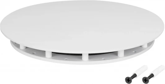 046061 Крепление MonLIGHT-BASE-ROUND-D13-L White (Arlight, Металл) 046061