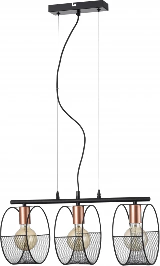 VL6442P03 Подвесной светильник Callisto VL6442P03 Vele Luce